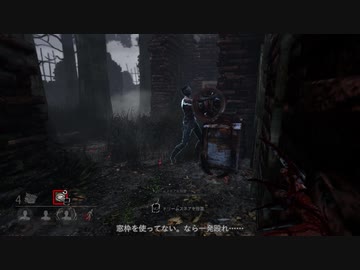 【Dead by Daylight】きりたんで目指すキングオブフレディ 3-7【VOICEROID実況プレイ】