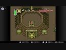 【プレイ動画】スイッチで神々のトライフォース【Part14】