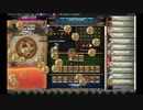 【手動】Cookie Clicker v2.019  143/366 令和元年 9月20日
