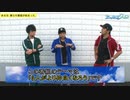 おっさんずスロ　第1話(1/4)