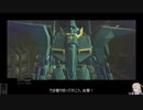 メッキ虹陰陽師と行くガンダムオンラインその31