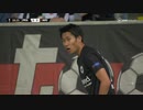 FULLで長谷部＆鎌田先発・前半（2of2） 《19-20ヨーロッパリーグ》 [GS第1節・F組] フランクフルト vs アーセナル
