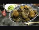 たまひもと蝉と私