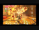 【空に】お姉さんのスカイウォードソード【守られる者】PART53