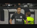 FULLで長谷部＆鎌田先発・後半（1of2） 《19-20ヨーロッパリーグ》 [GS第1節・F組] フランクフルト vs アーセナル