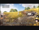 【ゆっくり＋あかり実況】スコア厨はスコアを稼ぎたい その14【BFV】