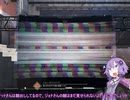 【The Surge】結月ゆかりは強くなるために屍をもぐpart14