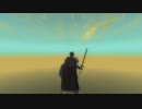 【Oblivion】我が道を行くオブリビオン 122【字幕】