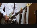 BUCK-TICK / ドレス（BASS COVER）
