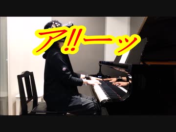 【ネタ】もろびとこぞりて時を止め、そしてアッー！！
