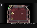 【プレイ動画】スイッチで神々のトライフォース【Part16】