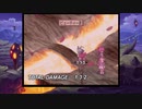 ディス1つま縛 4-4