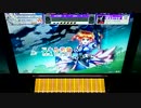 【CHUNITHM】「NEVER SURRENDER」MASTER AJ【チュウニズム】