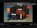 [PS2] 機動戦士ガンダム 連邦VSジオン ニュータイプ評価S