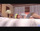 Misaki on bed