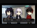 【CoC仮想リプレイ】文久土佐藩組が悲哀の悪夢にうなされる【第二夜】