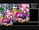 【ゆっくり】まったり頑張るボンバーガール part11