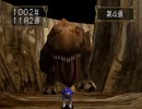 【ほぼ初見実況】普通にモンスターファーム2 Part4