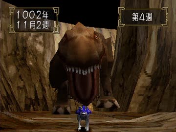 【ほぼ初見実況】普通にモンスターファーム2 Part4