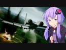 【A-10機銃縛り】ゆかりさんが空で戯れる #VR2【エースコンバット7VR】