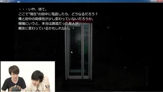 【公衆電話】ゲームセンターわらじ07回後半アーカイブ