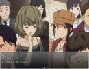 【NovelsM@ster】楓さんとクールで辛辣な弟 １９話