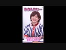 タケちゃん　ふなちゃん　珍解答