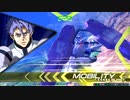 Re:クアンタ全一による対話講座 番外編10 ウルトラぶっぱヴィダール2
