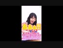 かみちゃん　かむちゃん　珍解答