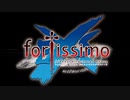 fortissimo EXS//Akkord:nächsten Phase 紅葉ルートOP