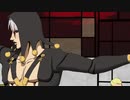 【ジョジョMMD】リゾットでありふれたせかいせいふく