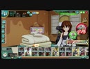【艦これアーケード】かなり久々に発令！第十一号作戦【前段丙】