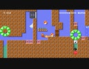 【マリオメーカー2】 自作コース#4 Mushroom Gate