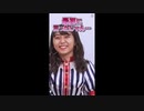 むろたん　かっさー　逆再生クイズ