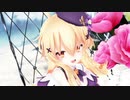 【MMD花騎士】 ユニバース 【クコ】