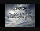 EVHA92norsk