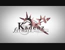 Kadenz fermata//Akkord:fortissimo PC Edition OP
