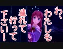【実況】最高難易度でイースセルセタの樹海改の物語を全力で楽しむ part41