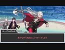 【シノビガミ】「風花雪月」Part.02
