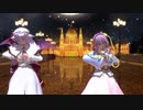 【東方ＭＭＤ】大人化レミリア＆さとり　de　WAVE（改変モデル1080P)