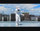 すこぶる動くウサギが『P.A.R.T.Y. 〜ユニバース・フェスティバル〜』踊ってみた