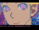 魔斧少女ヒルダのテーマ「ルージュひく」
