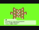 日野茜、ポジティブパッションと学ぶ！ラグビーのルール！Part 3