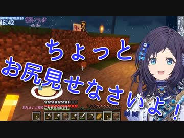 相羽ういはのおしり発言 元ネタ