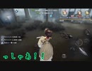 【刀剣乱舞偽実況】国広は荘園に送り帰す_10【ランクマッチ】