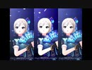 【デレステ】キャプチャー機器別比較動画【青の一番星】