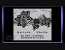【夢のハコ・R】懐かしのＧＢソフトをまた振り返ろう【第十八回】