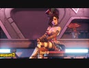 【PS4】ボーダーランズ３ Part 6【初見】