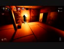 『ShadowCorridor Ver.2.07』　「ヒグラシの回廊：勾玉チャレンジ」　：Part.２４ー１