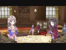 【実況】毎日「トトリのアトリエ」をしよう Part81